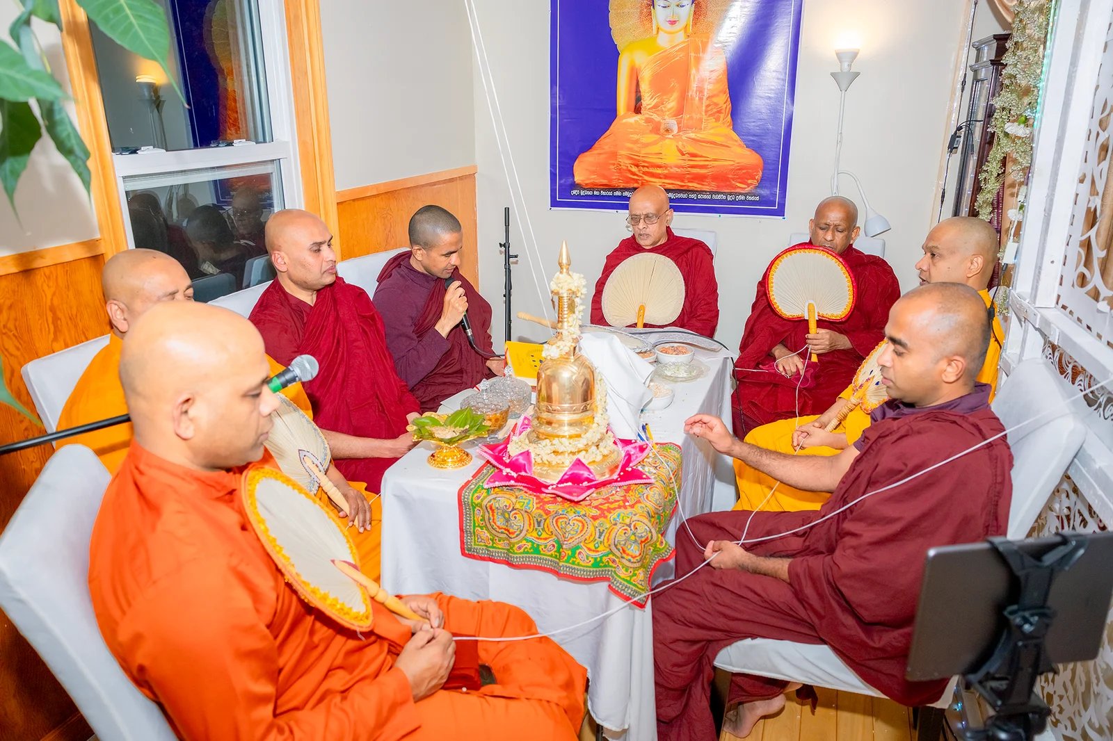 Katina ceremony