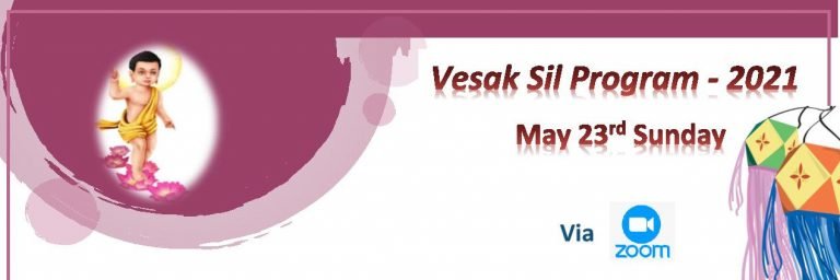 VESAK SIL PROGRAME 2021