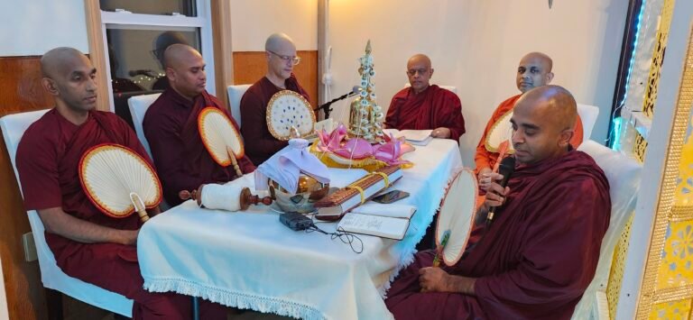 Katina Ceremony – 2024