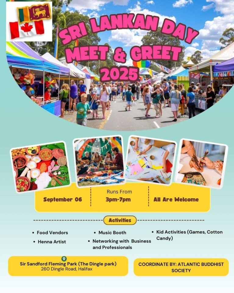 Annual Sri Lankan Day Meet & Greet Event 2025!